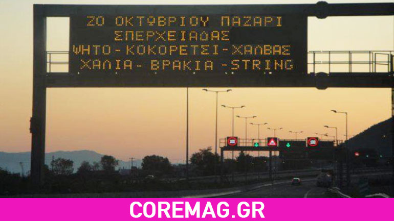 Οι πιο αστείες φωτογραφίες της εβδομάδας